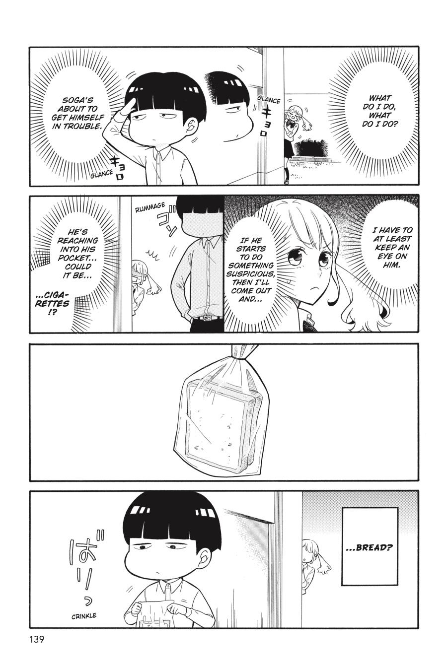 Read Kuzumi-kun, Can't You Read the Room_ (en) Manga Online