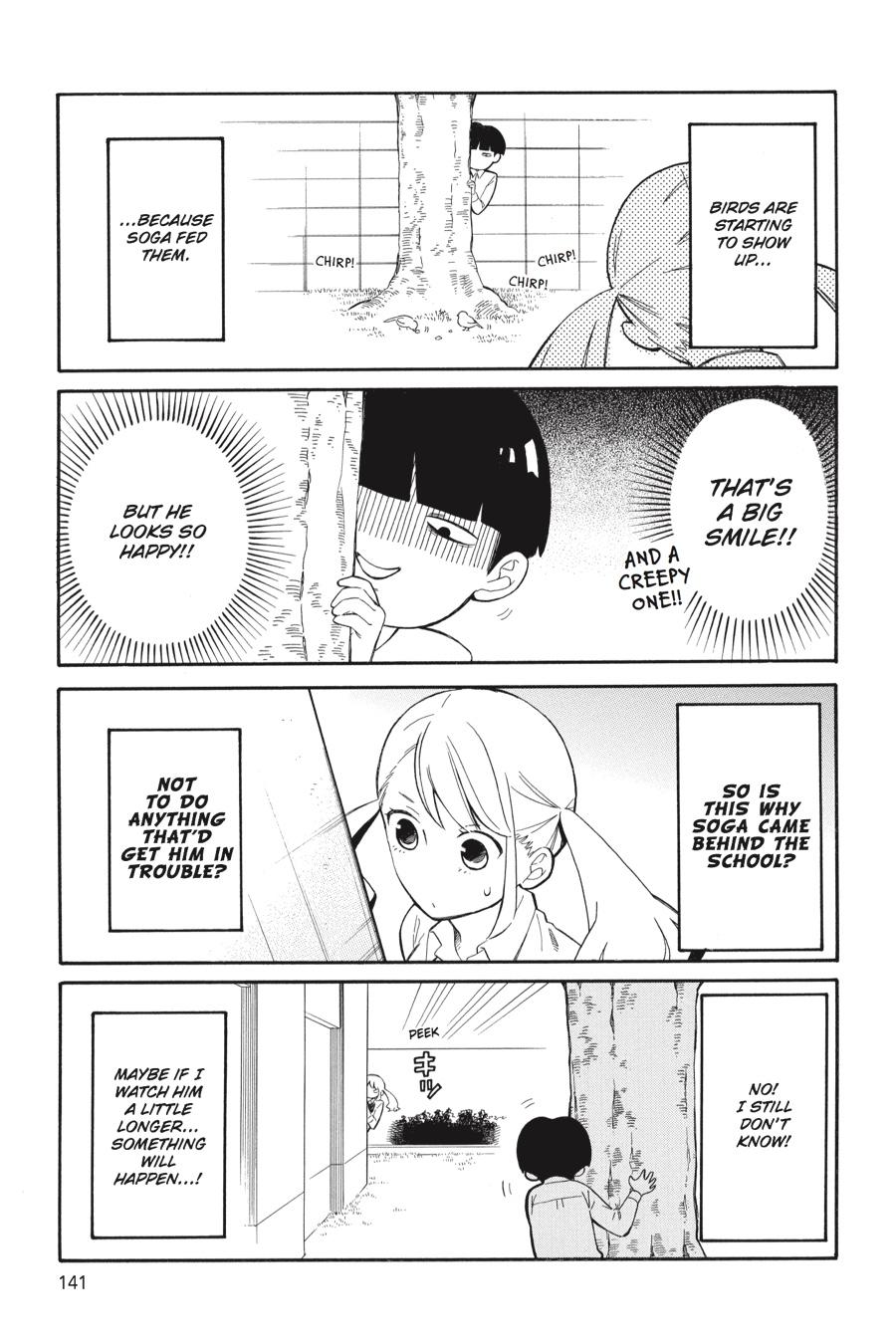 Read Kuzumi-kun, Can't You Read the Room_ (en) Manga Online