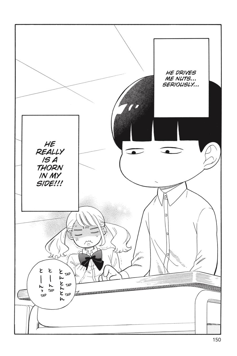 Read Kuzumi-kun, Can't You Read the Room_ (en) Manga Online