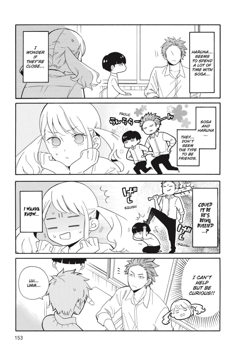 Read Kuzumi-kun, Can't You Read the Room_ (en) Manga Online