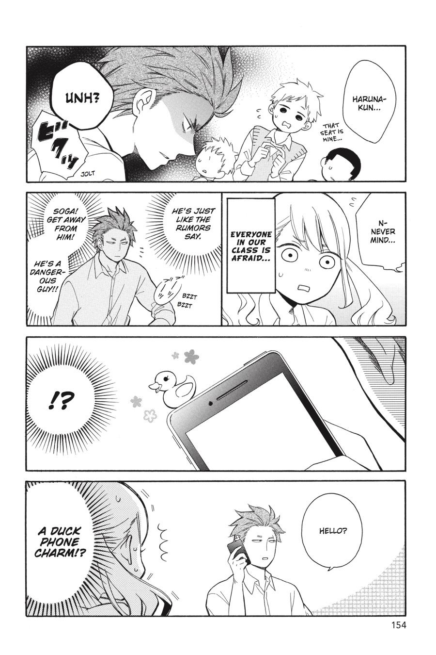 Read Kuzumi-kun, Can't You Read the Room_ (en) Manga Online