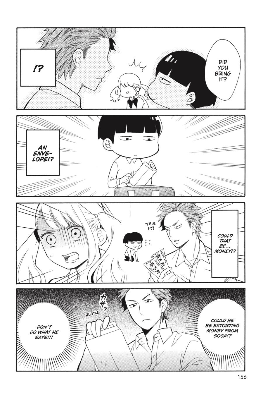 Read Kuzumi-kun, Can't You Read the Room_ (en) Manga Online