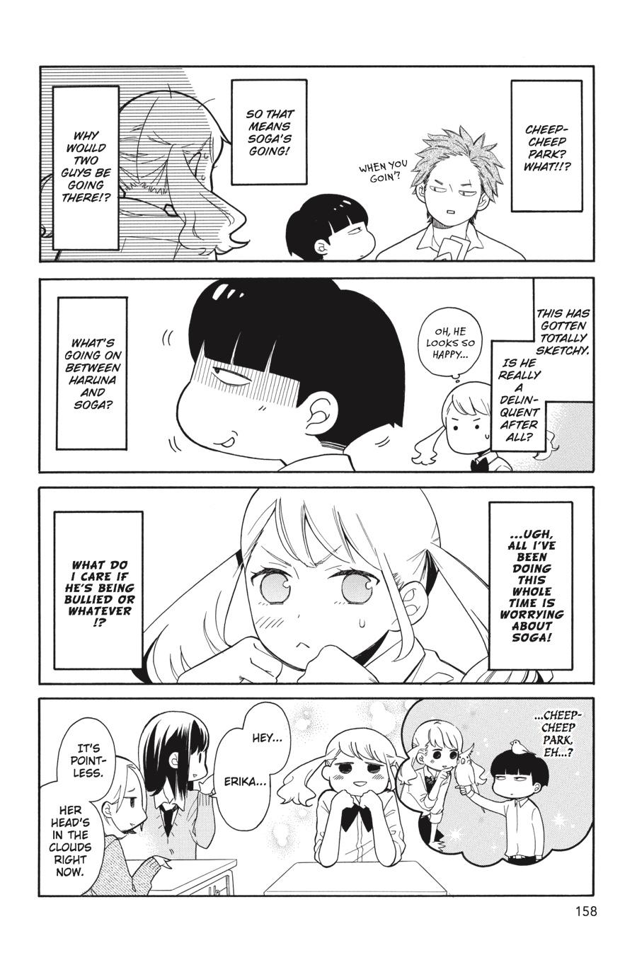 Read Kuzumi-kun, Can't You Read the Room_ (en) Manga Online