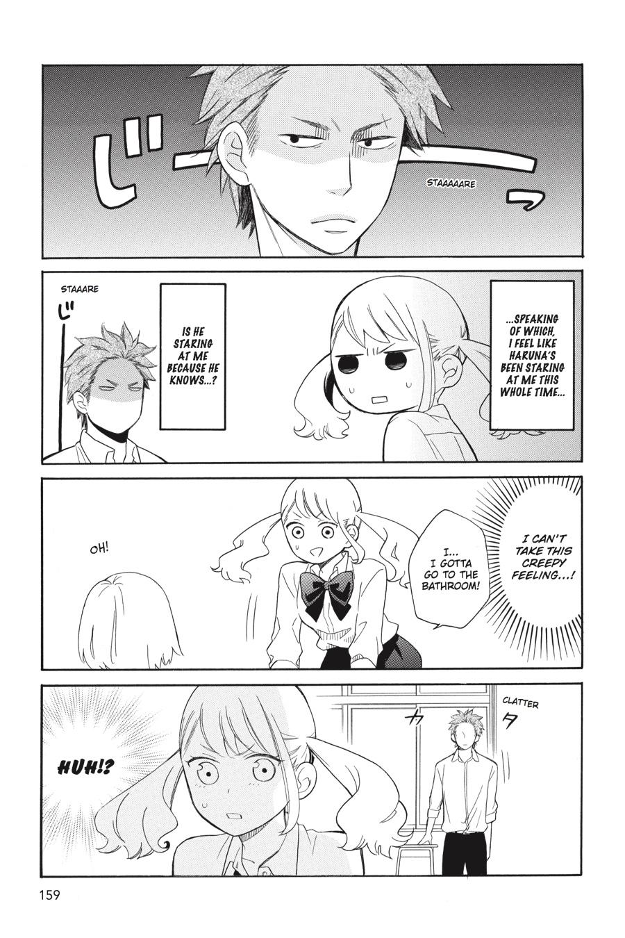 Read Kuzumi-kun, Can't You Read the Room_ (en) Manga Online