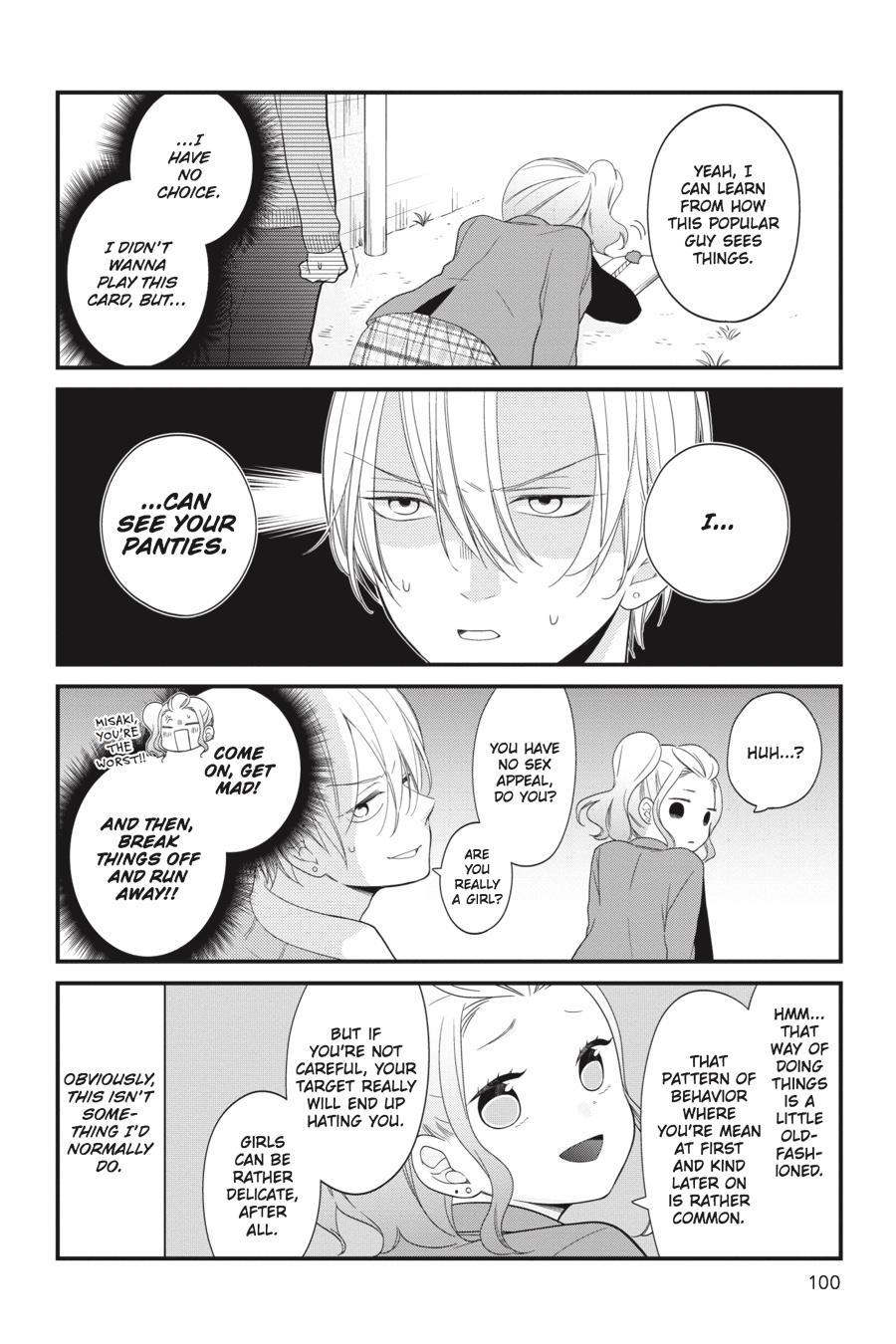 Read Kuzumi-kun, Can't You Read the Room_ (en) Manga Online