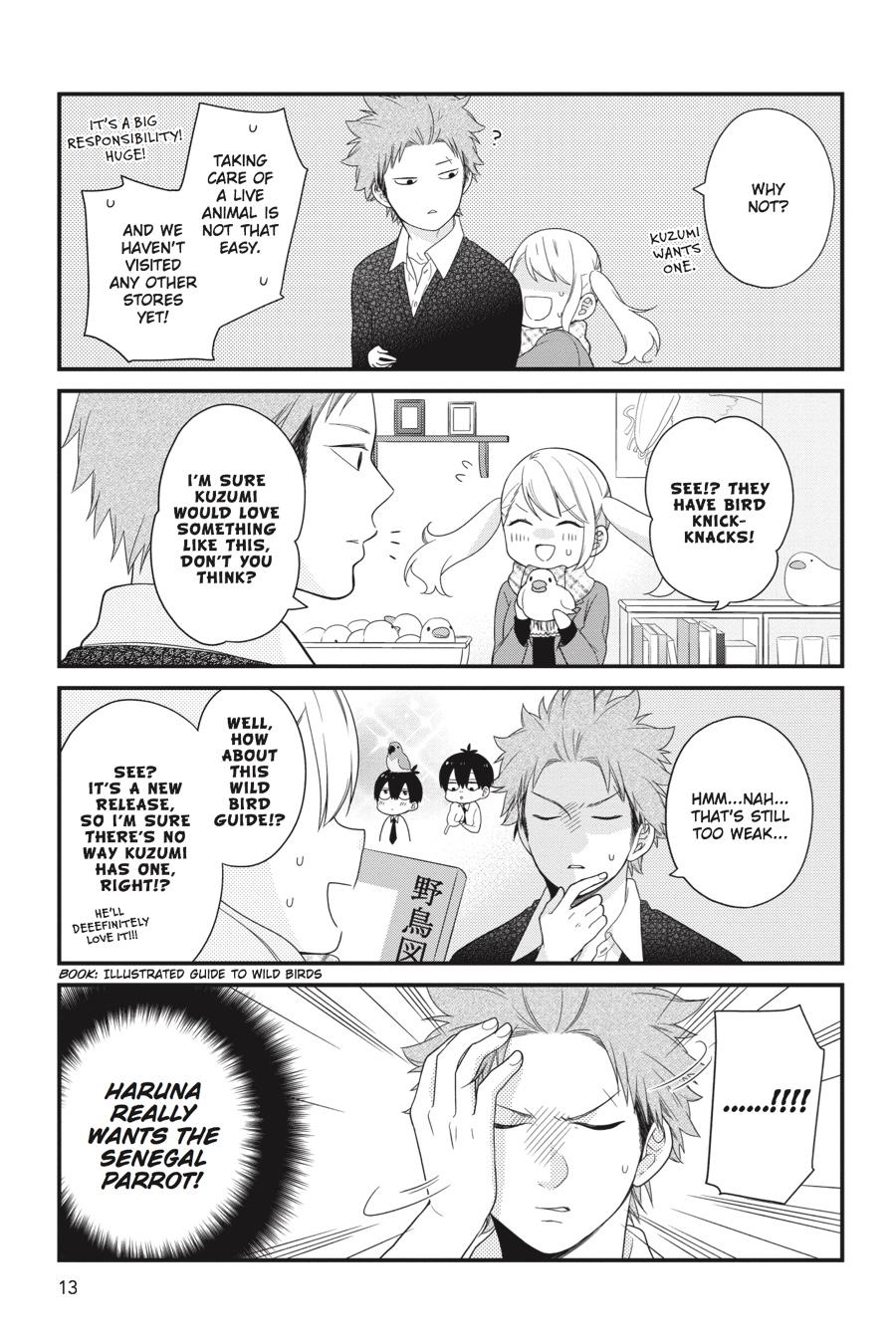 Read Kuzumi-kun, Can't You Read the Room_ (en) Manga Online