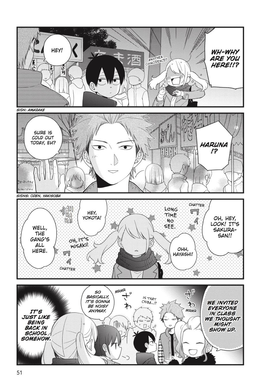 Read Kuzumi-kun, Can't You Read the Room_ (en) Manga Online