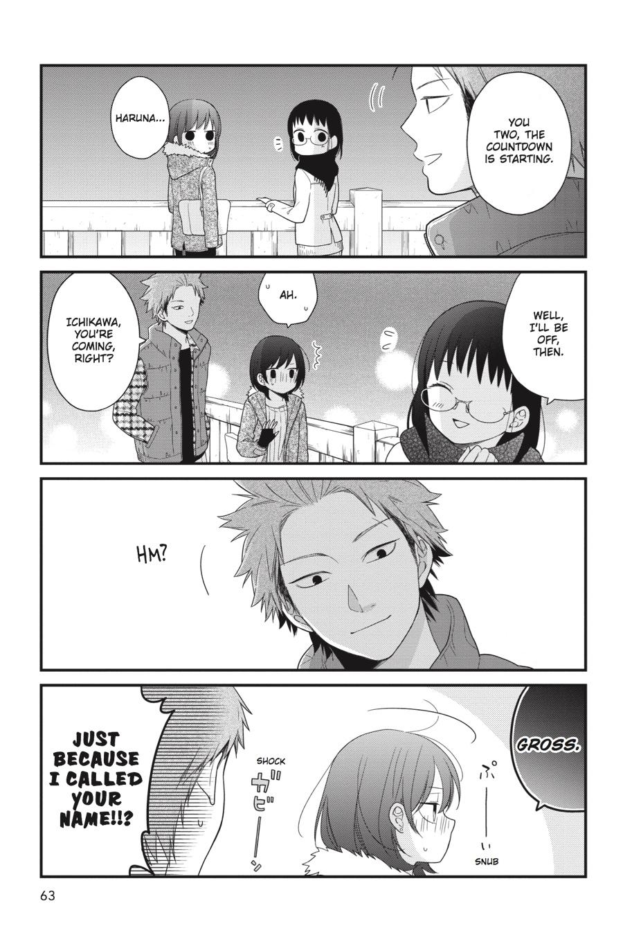 Read Kuzumi-kun, Can't You Read the Room_ (en) Manga Online