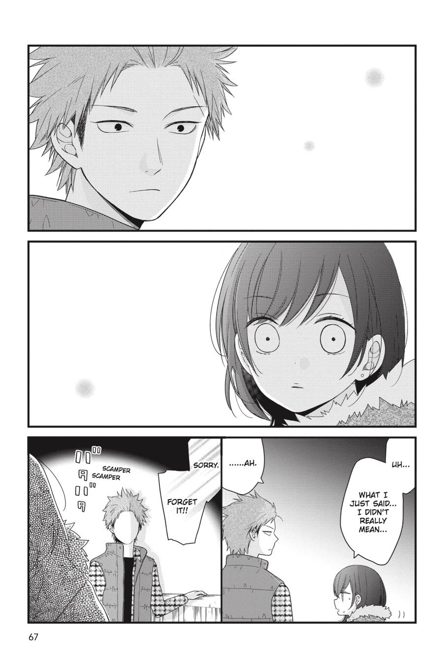 Read Kuzumi-kun, Can't You Read the Room_ (en) Manga Online