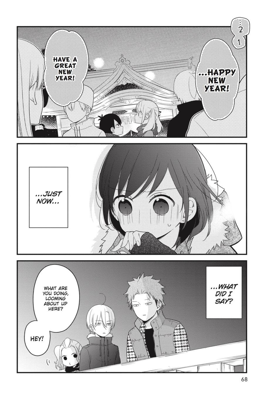 Read Kuzumi-kun, Can't You Read the Room_ (en) Manga Online