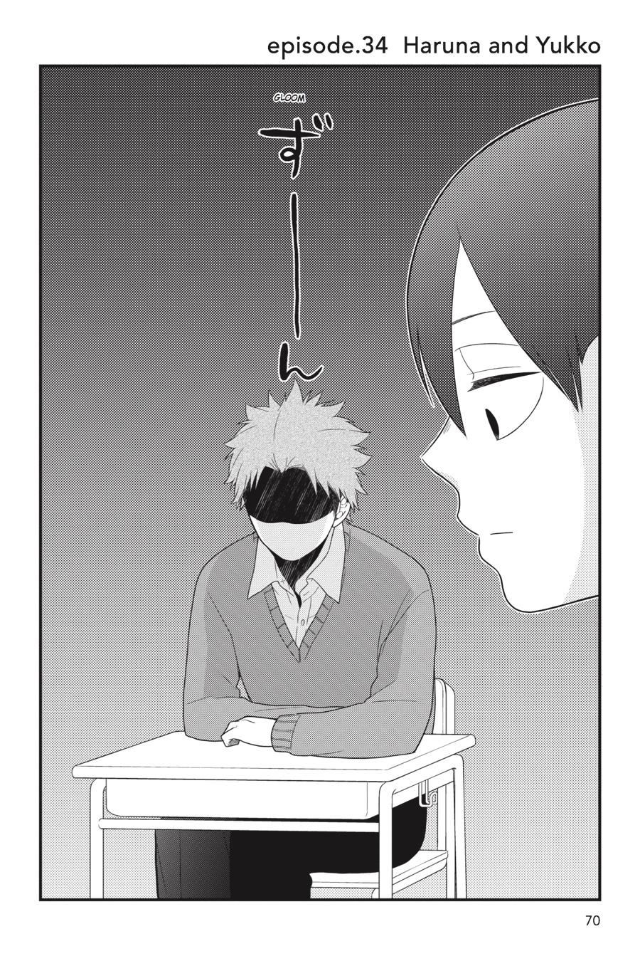 Read Kuzumi-kun, Can't You Read the Room_ (en) Manga Online