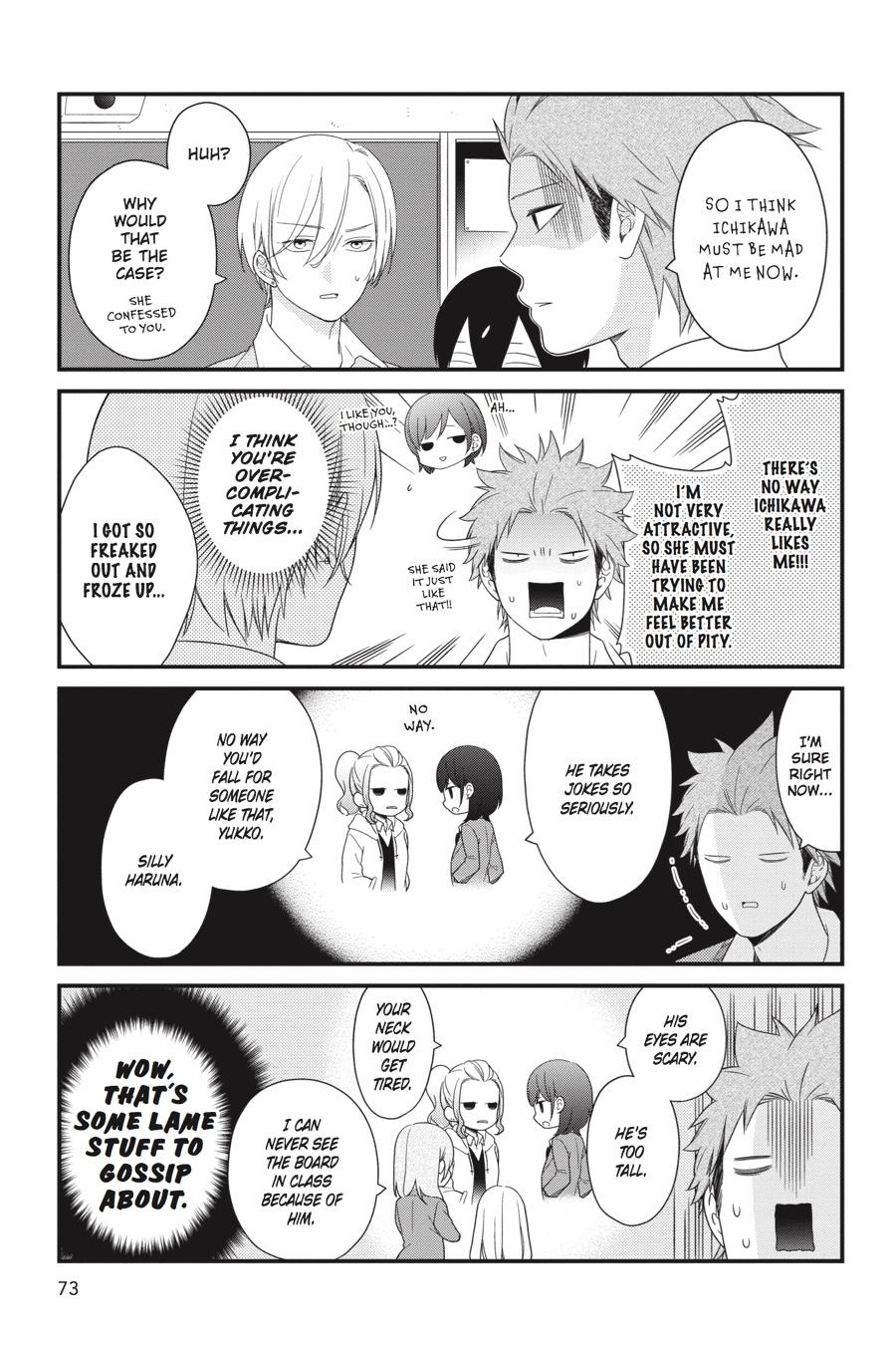 Read Kuzumi-kun, Can't You Read the Room_ (en) Manga Online