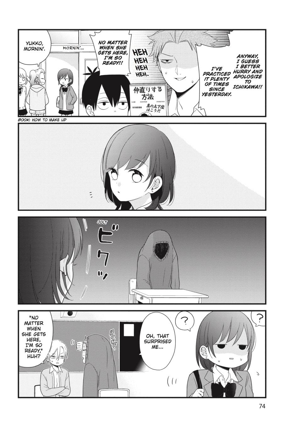 Read Kuzumi-kun, Can't You Read the Room_ (en) Manga Online