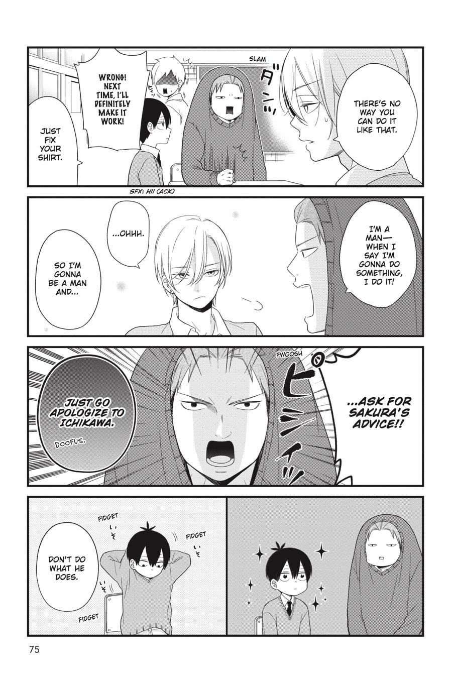 Read Kuzumi-kun, Can't You Read the Room_ (en) Manga Online