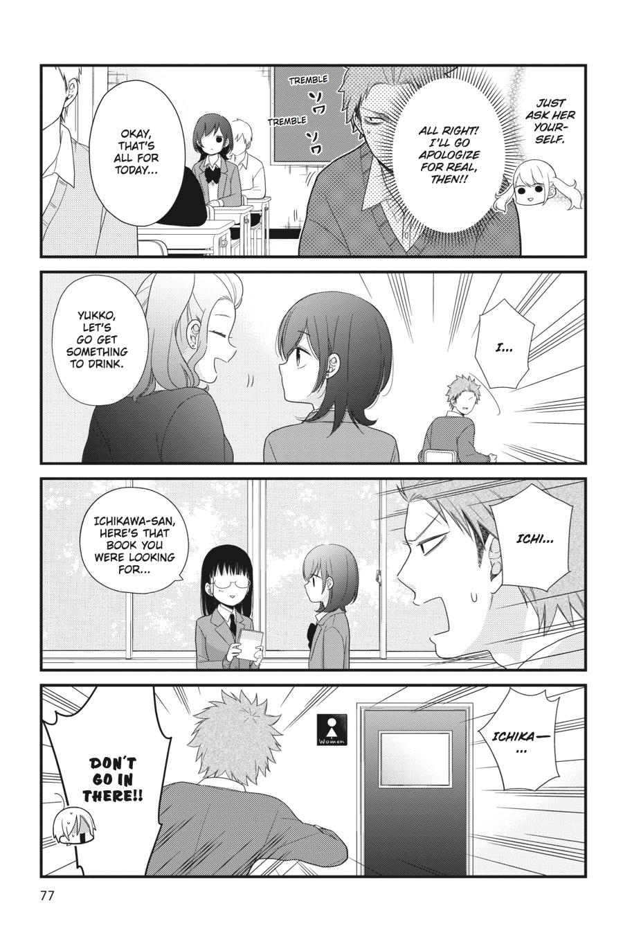 Read Kuzumi-kun, Can't You Read the Room_ (en) Manga Online