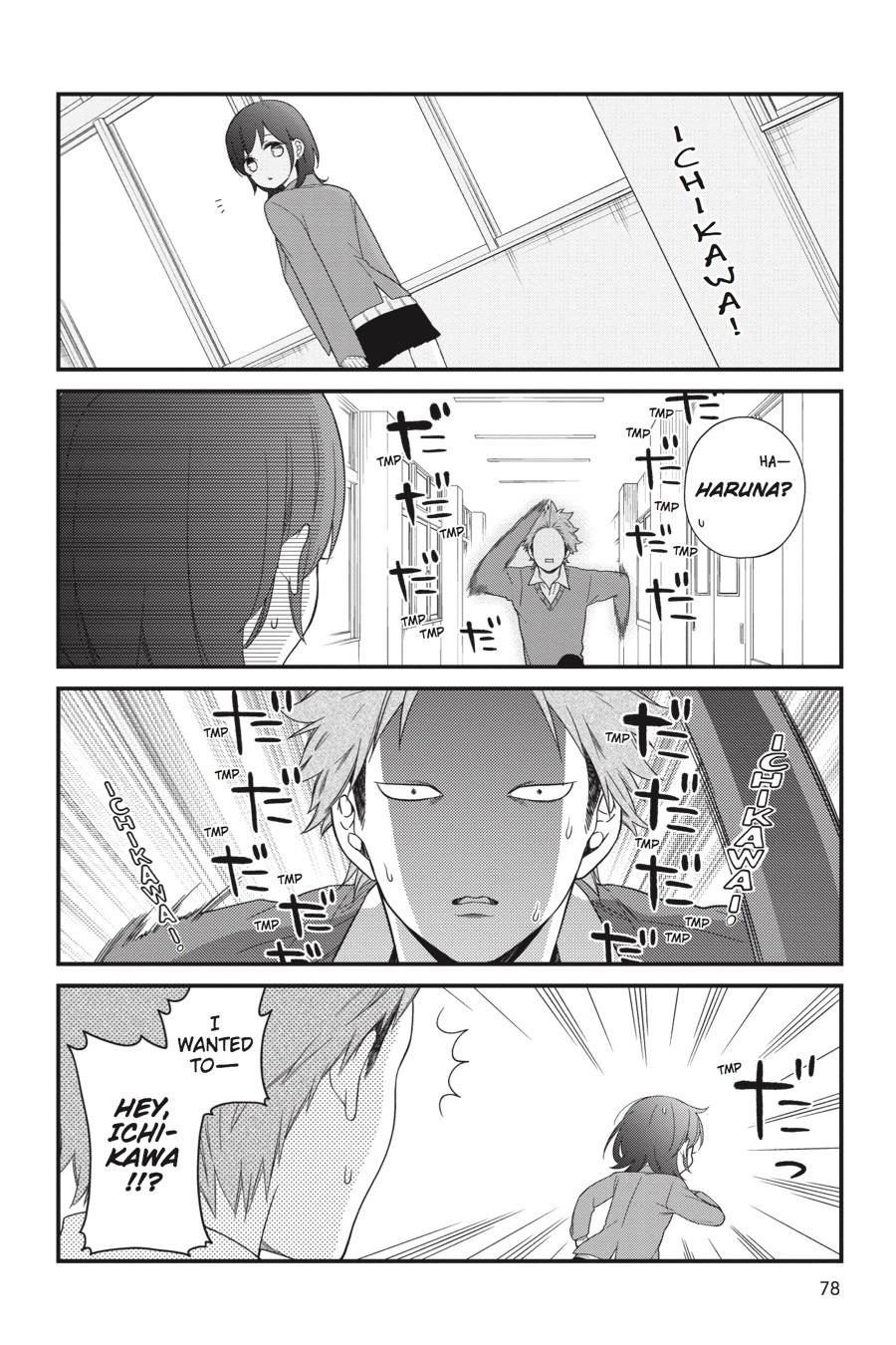 Read Kuzumi-kun, Can't You Read the Room_ (en) Manga Online