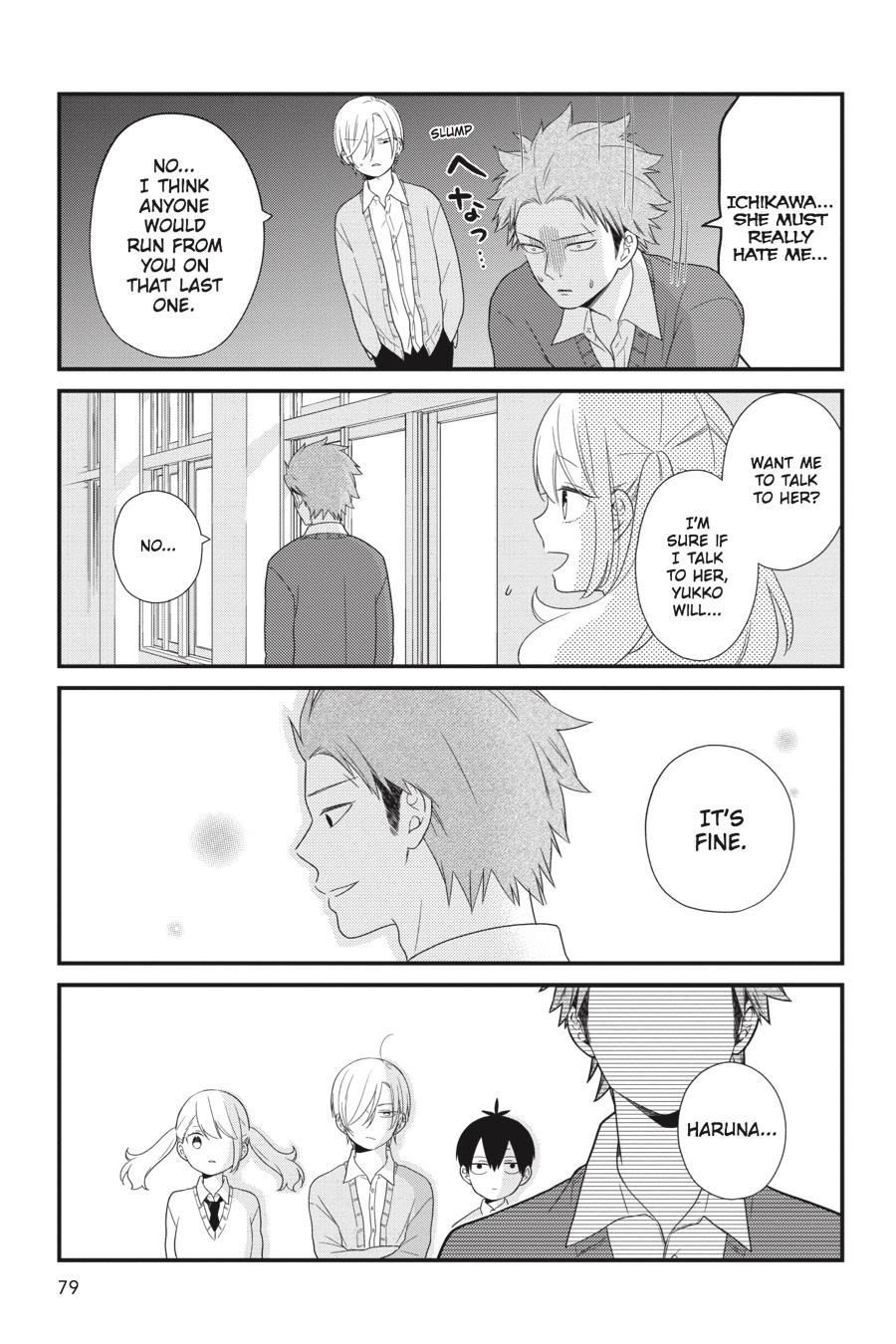 Read Kuzumi-kun, Can't You Read the Room_ (en) Manga Online
