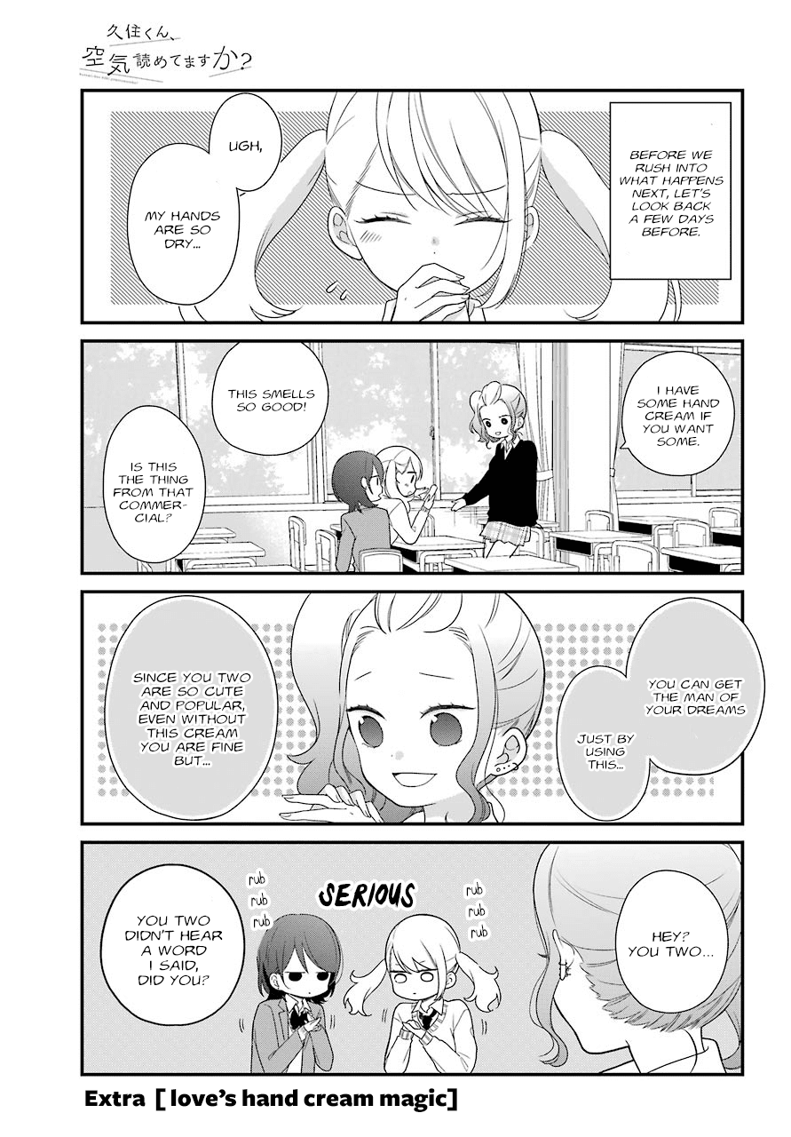 Read Kuzumi-kun, Can't You Read the Room_ (en) Manga Online