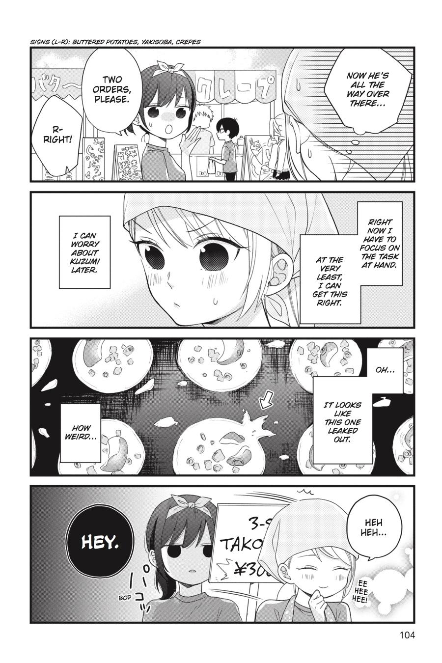 Read Kuzumi-kun, Can't You Read the Room_ (en) Manga Online