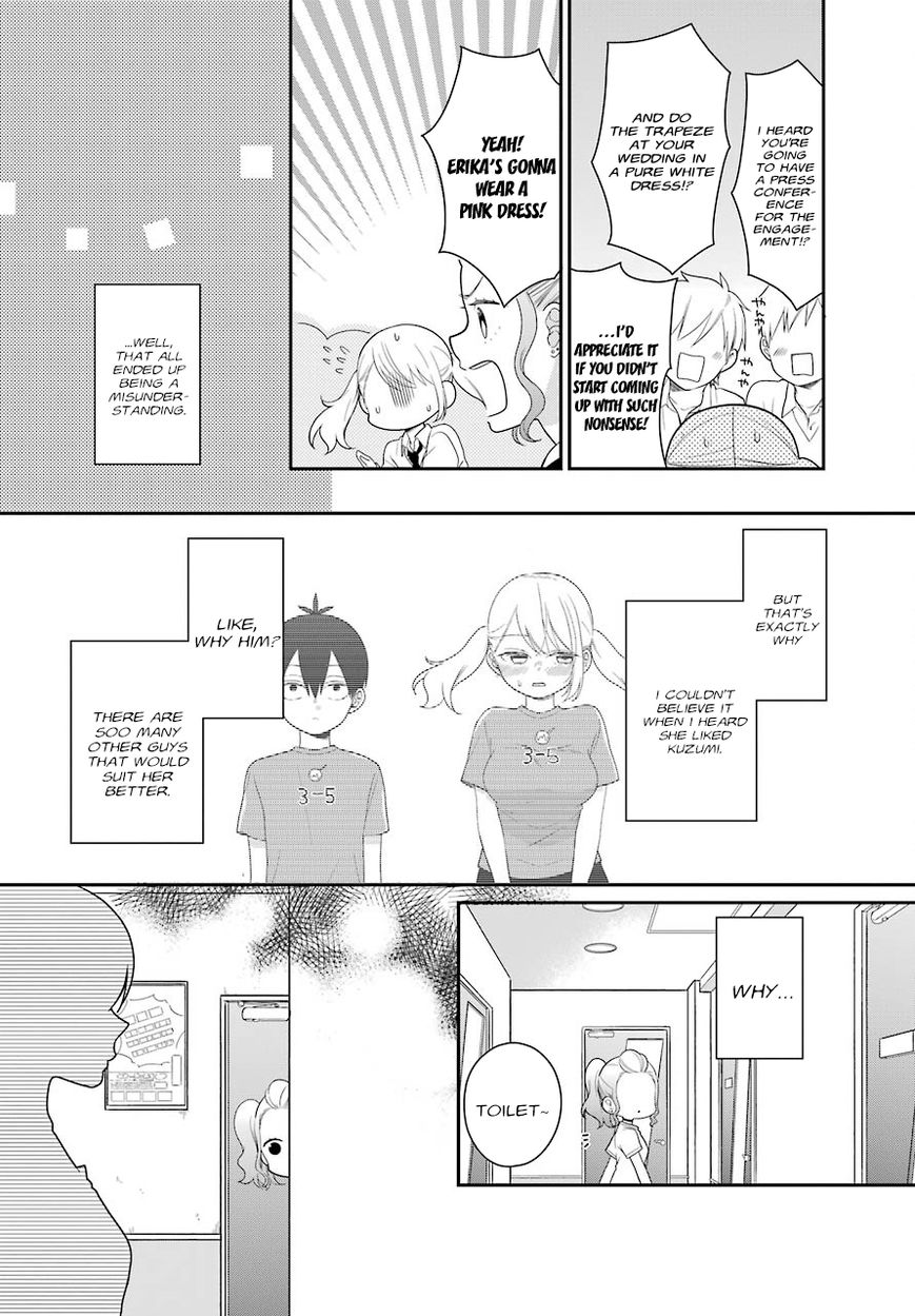 Read Kuzumi-kun, Can't You Read the Room_ (en) Manga Online