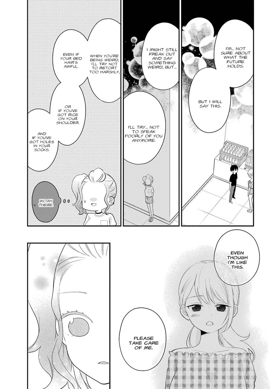Read Kuzumi-kun, Can't You Read the Room_ (en) Manga Online
