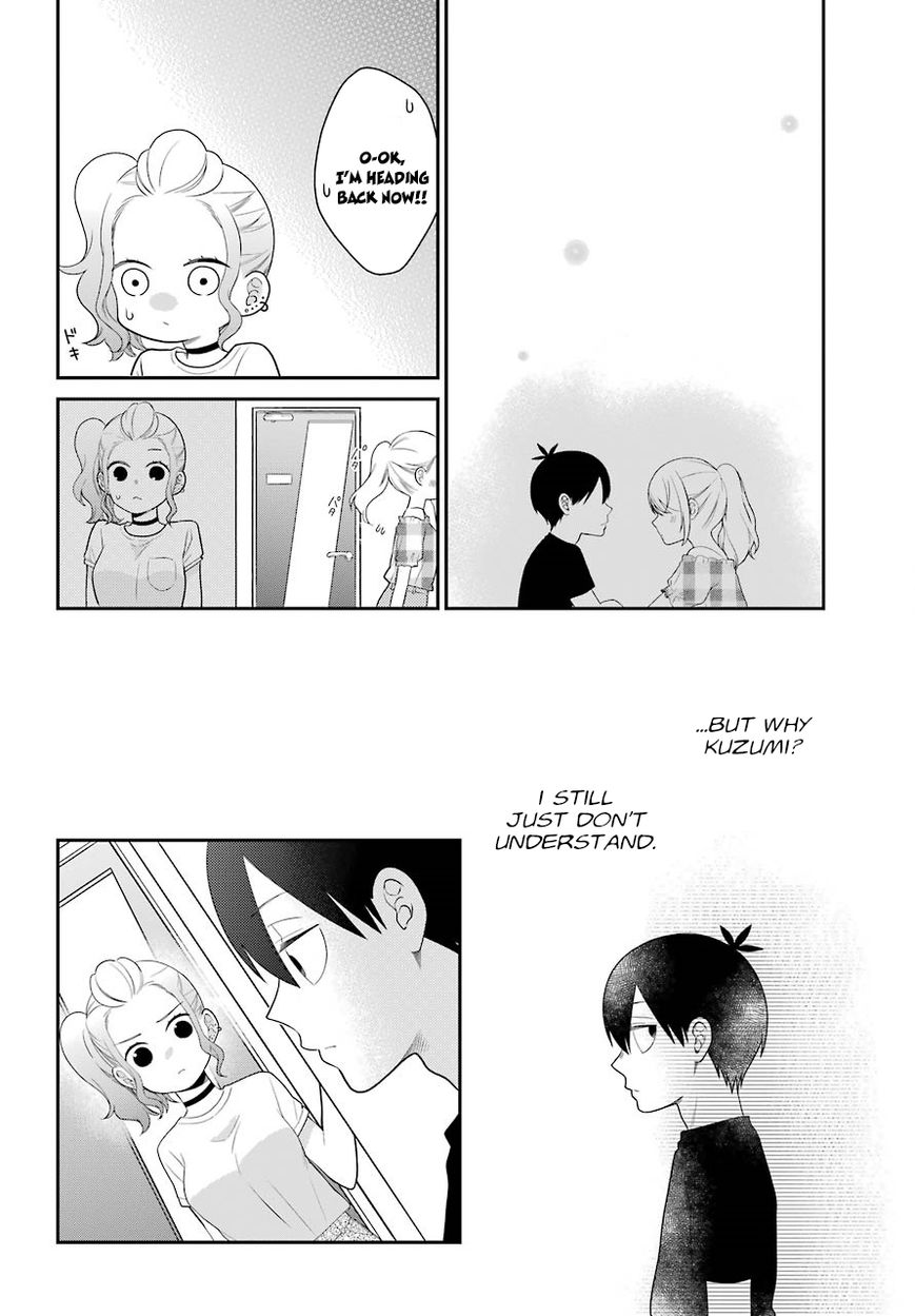 Read Kuzumi-kun, Can't You Read the Room_ (en) Manga Online