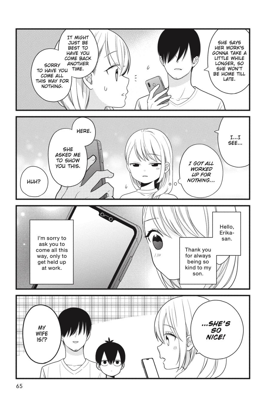 Read Kuzumi-kun, Can't You Read the Room_ (en) Manga Online