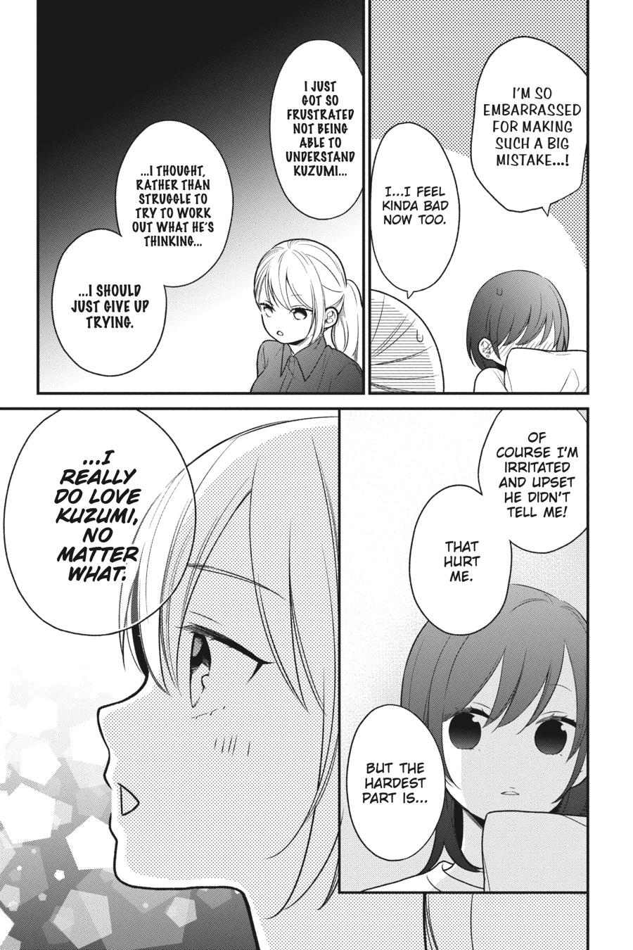 Read Kuzumi-kun, Can't You Read the Room_ (en) Manga Online