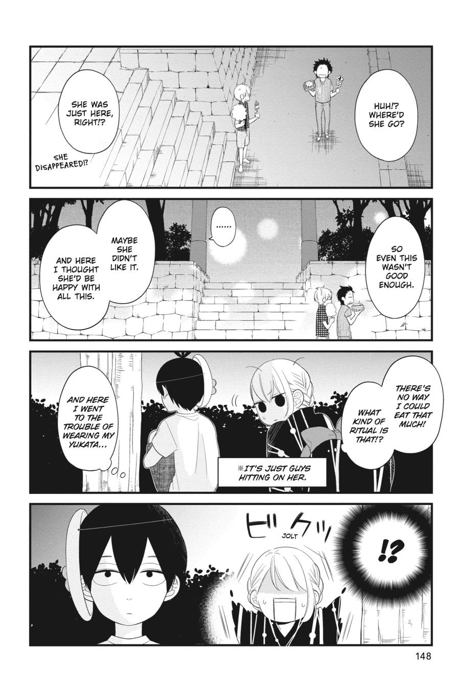 Read Kuzumi-kun, Can't You Read the Room_ (en) Manga Online