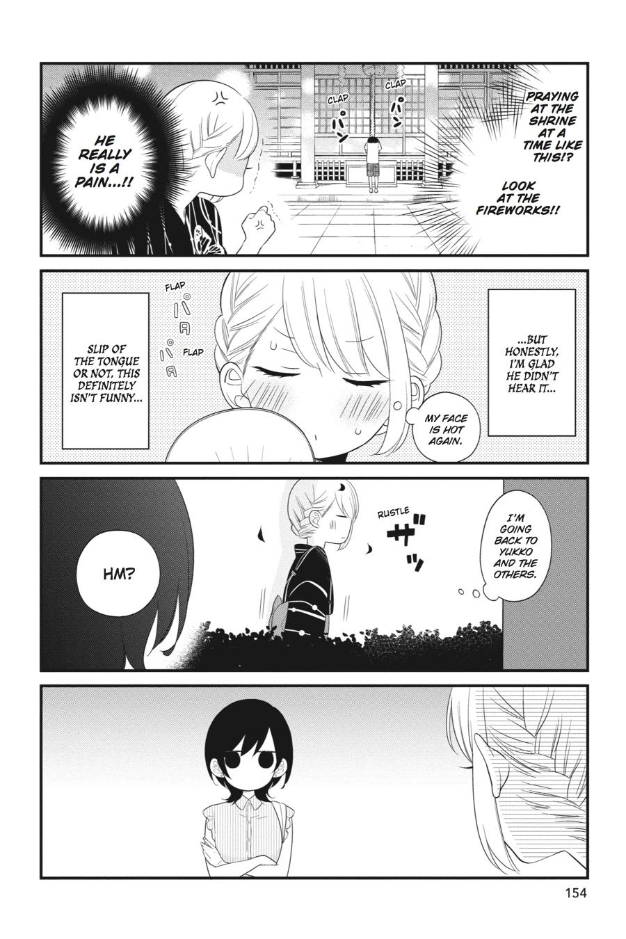 Read Kuzumi-kun, Can't You Read the Room_ (en) Manga Online