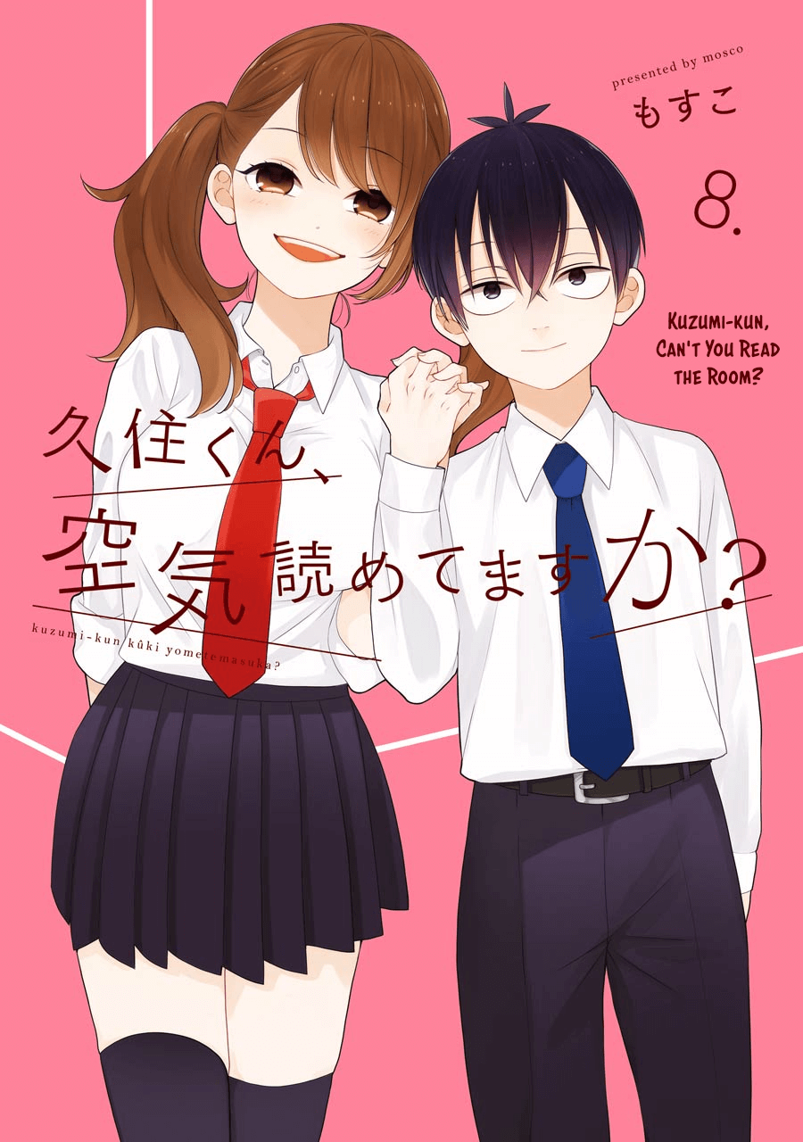 Read Kuzumi-kun, Can't You Read the Room_ (en) Manga Online