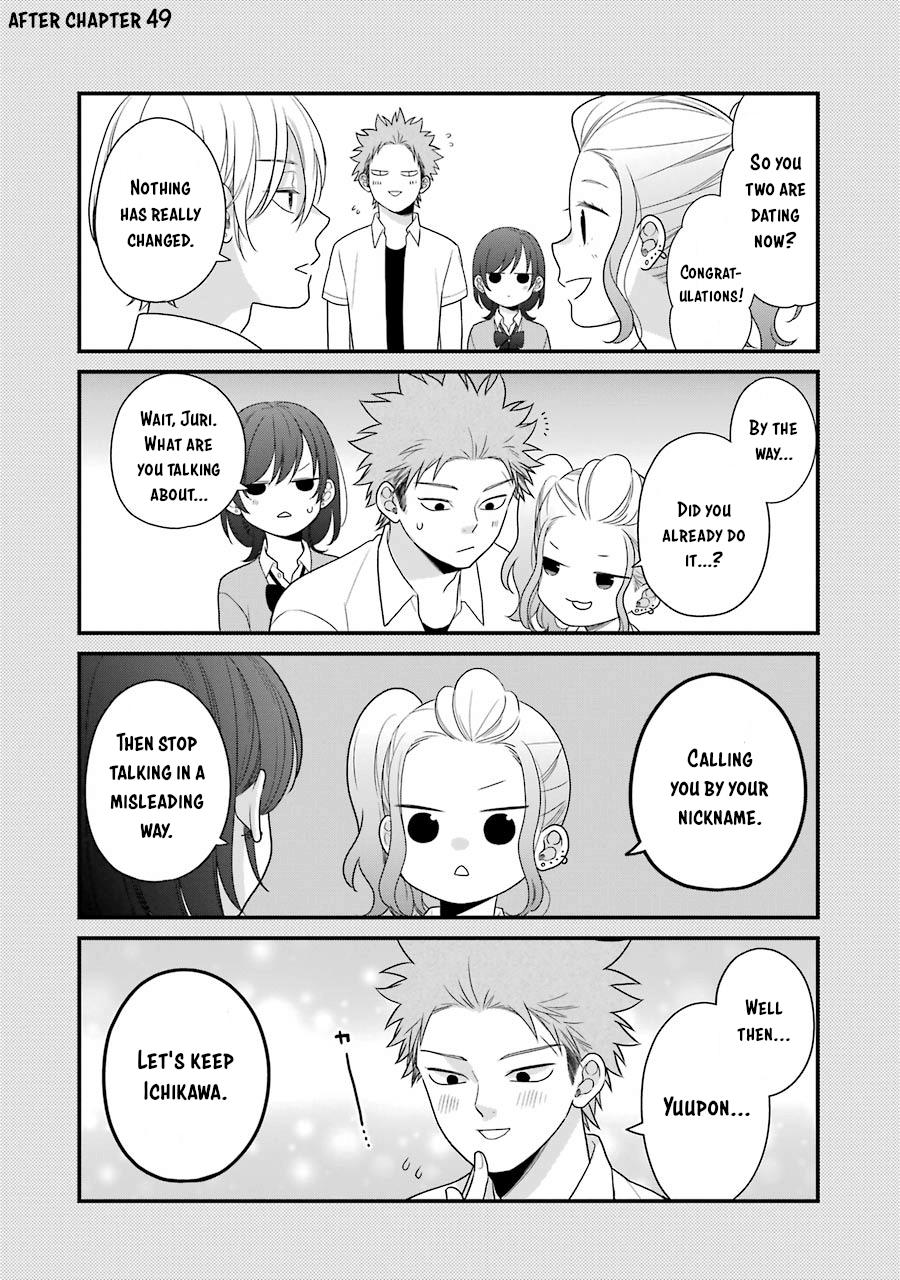 Read Kuzumi-kun, Can't You Read the Room_ (en) Manga Online