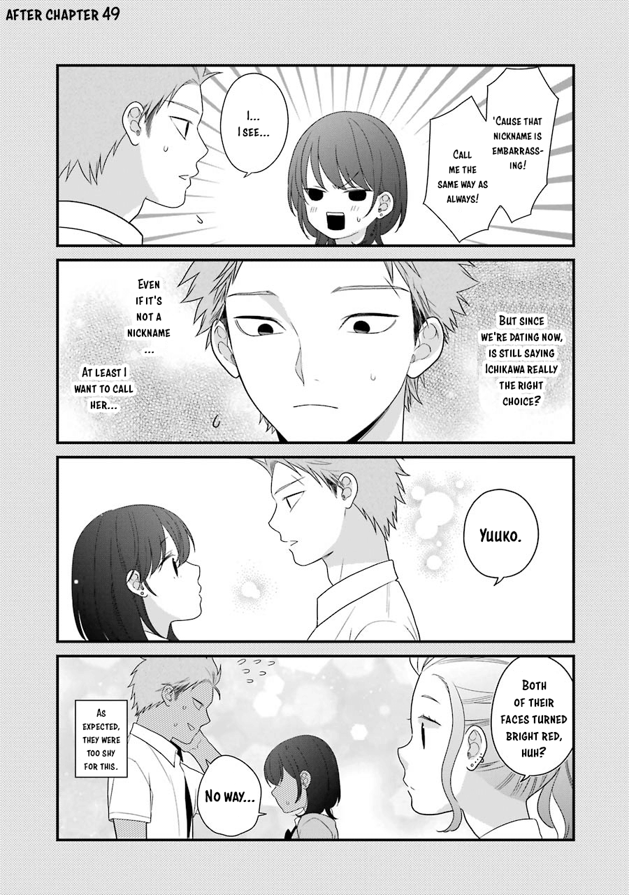 Read Kuzumi-kun, Can't You Read the Room_ (en) Manga Online