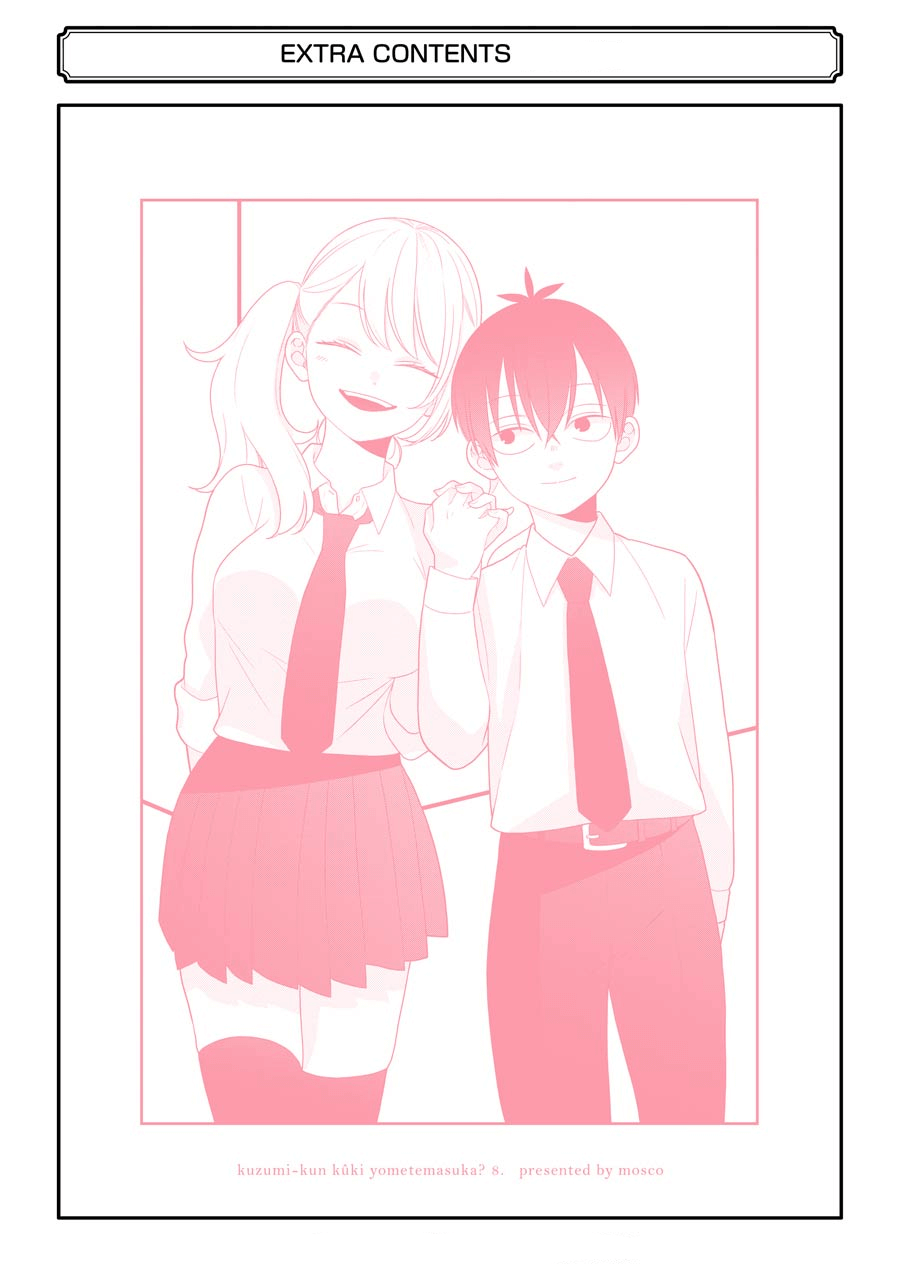 Read Kuzumi-kun, Can't You Read the Room_ (en) Manga Online