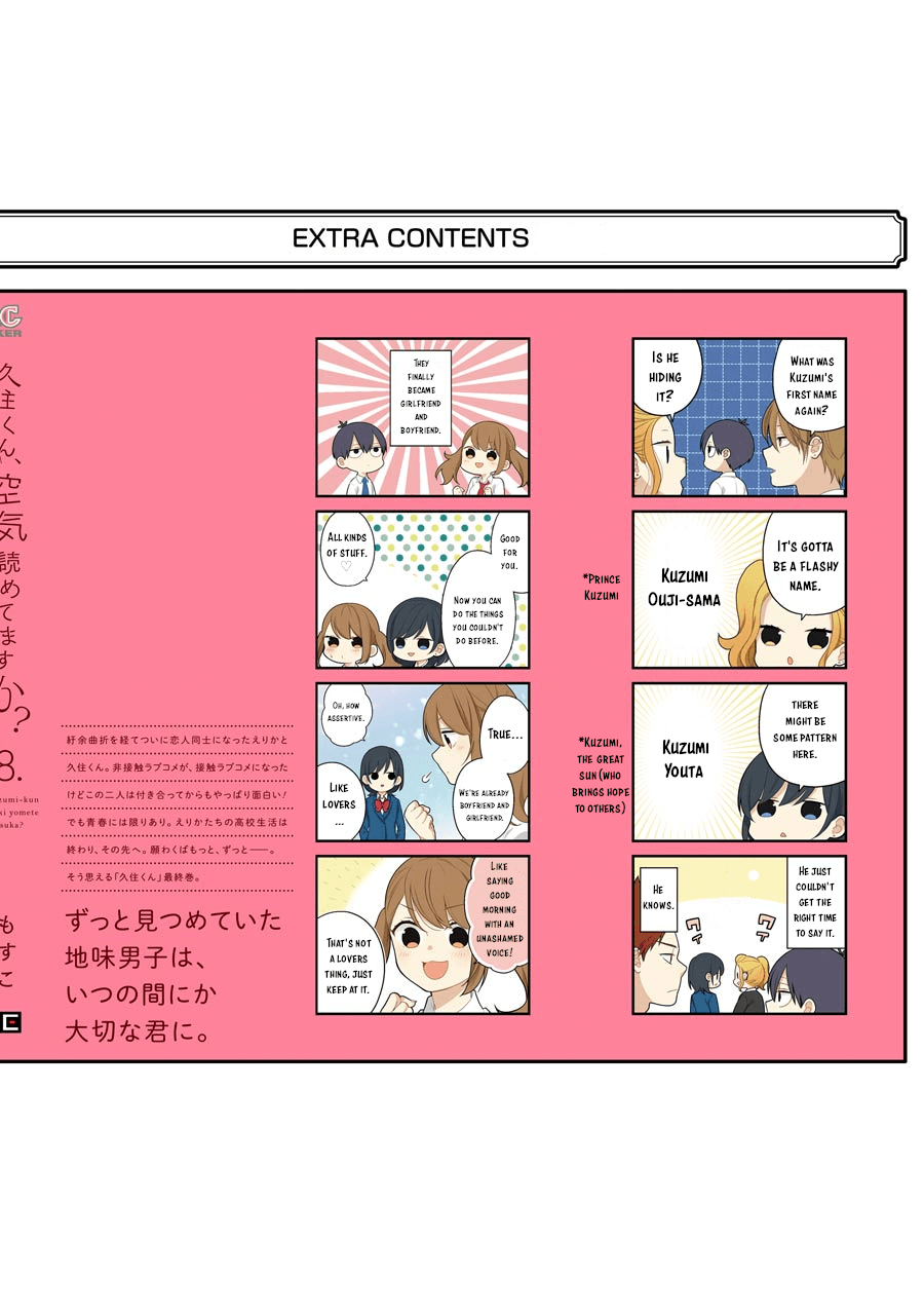 Read Kuzumi-kun, Can't You Read the Room_ (en) Manga Online