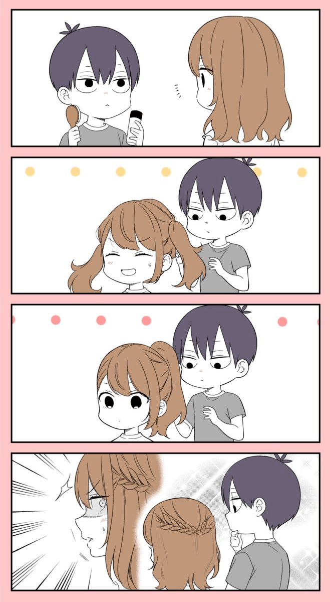 Read Kuzumi-kun, Can't You Read the Room_ (en) Manga Online