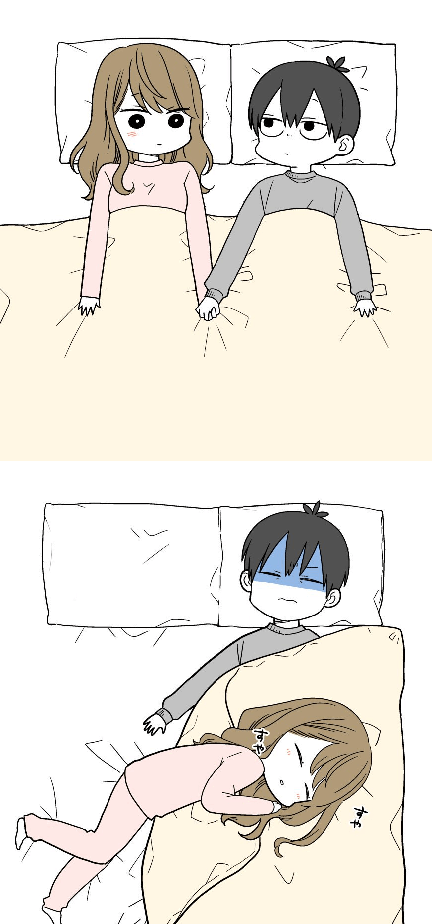 Read Kuzumi-kun, Can't You Read the Room_ (en) Manga Online