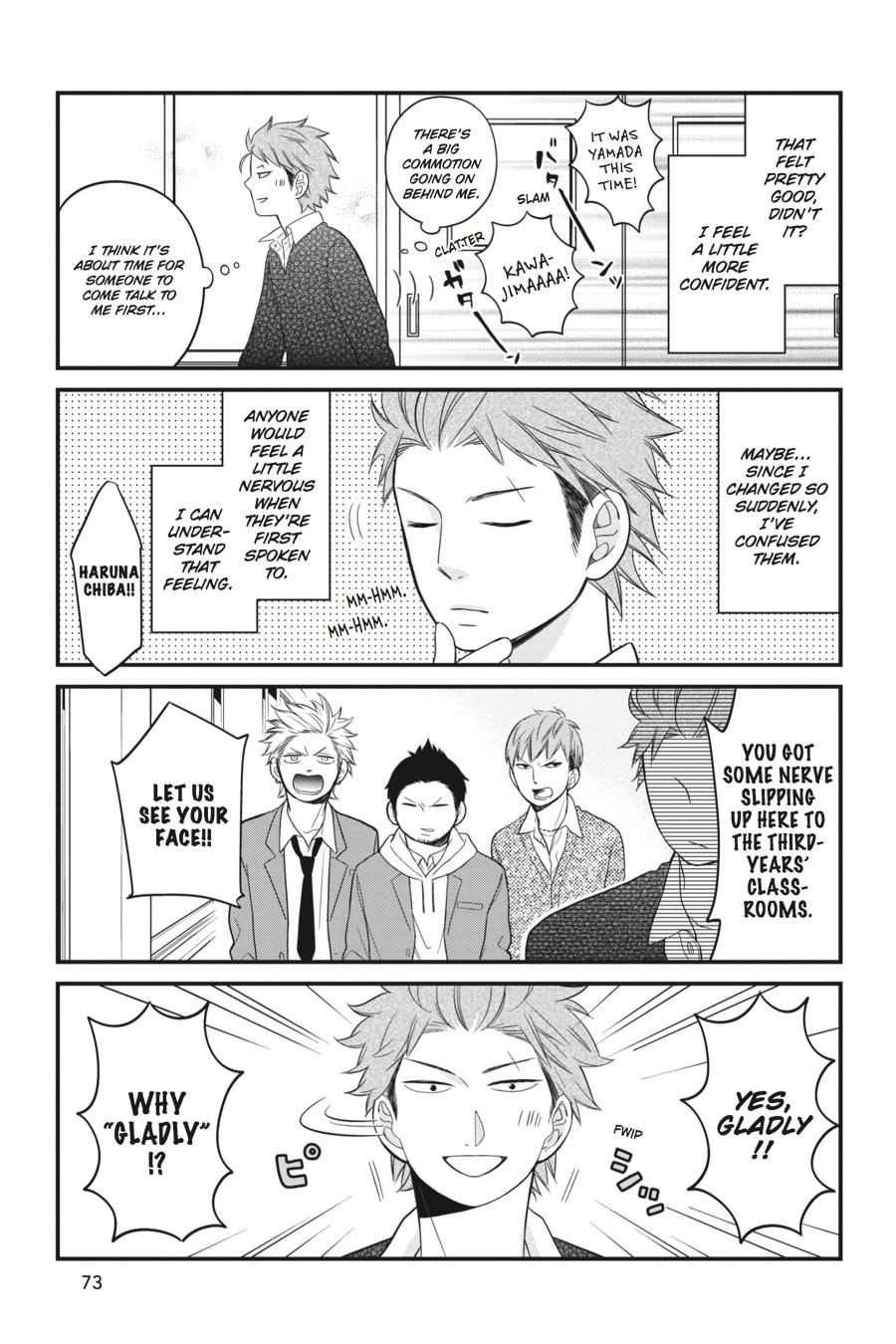 Read Kuzumi-kun, Can't You Read the Room_ (en) Manga Online