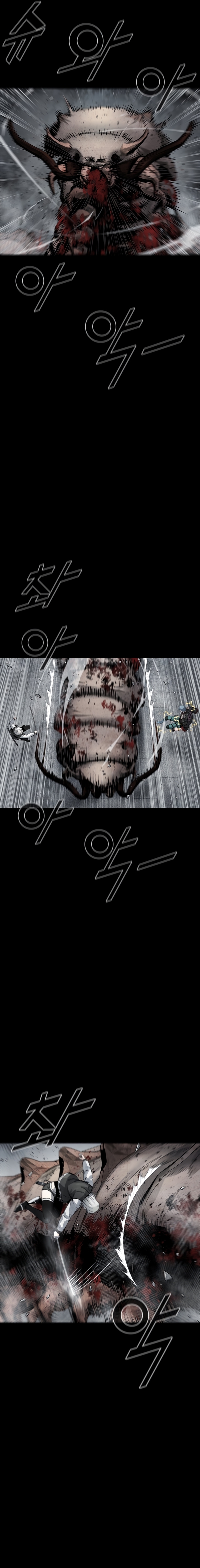 Read L.A.G (en) Manga Online