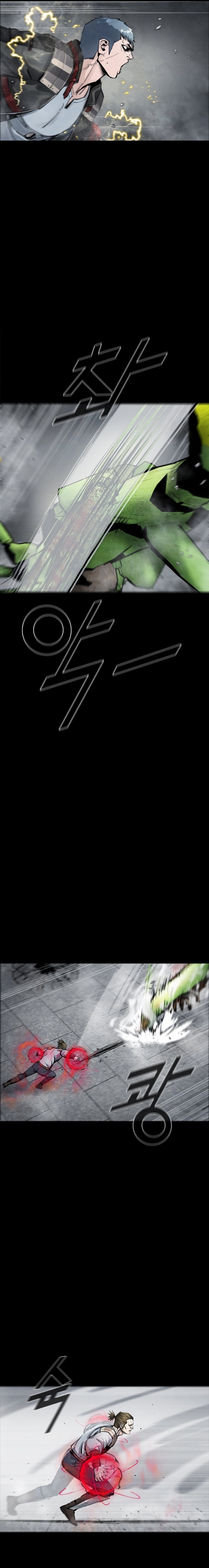 Read L.A.G (en) Manga Online