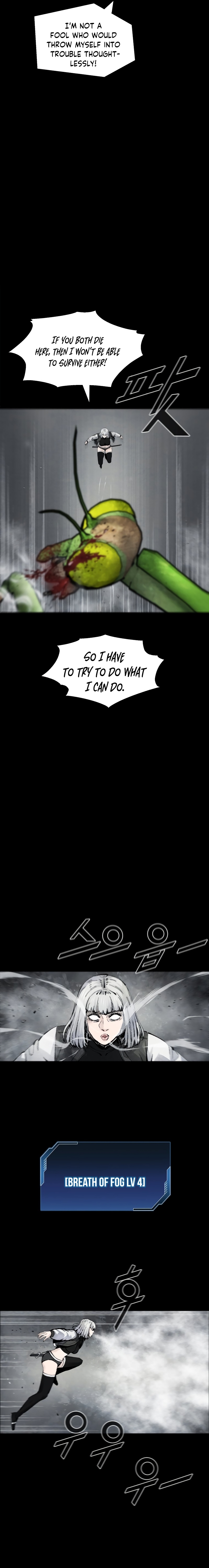 Read L.A.G (en) Manga Online