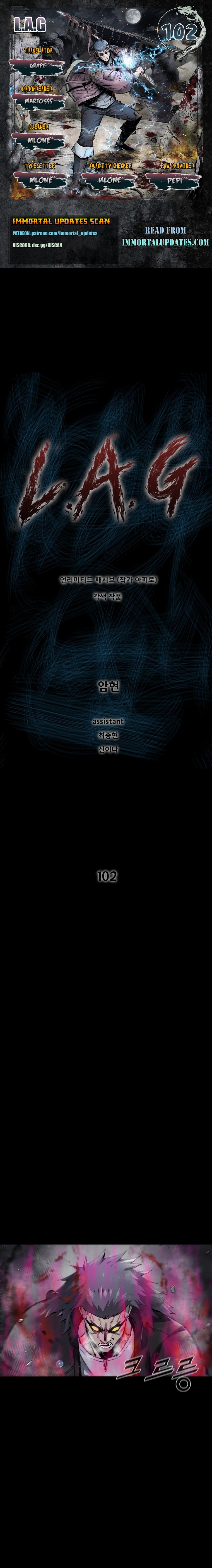 Read L.A.G (en) Manga Online