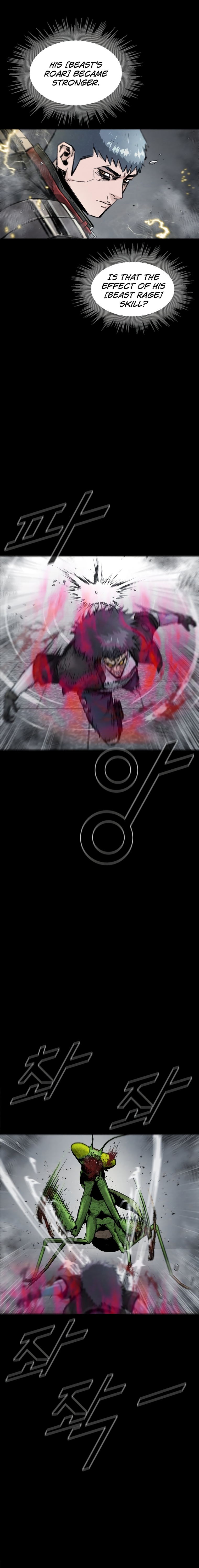 Read L.A.G (en) Manga Online