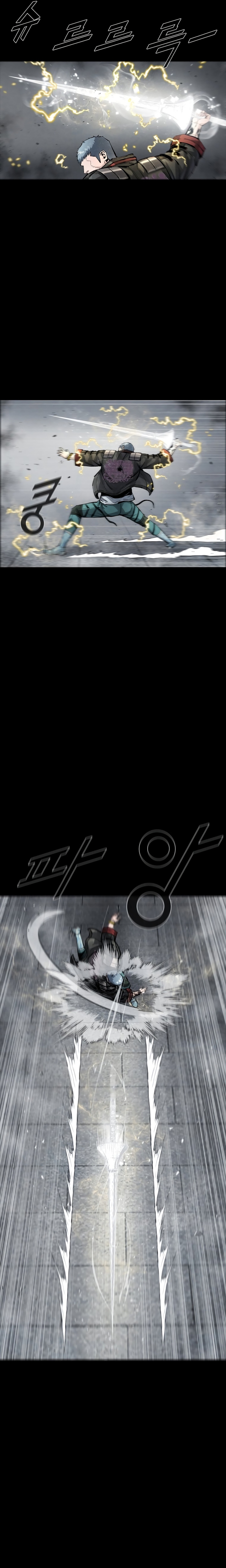 Read L.A.G (en) Manga Online