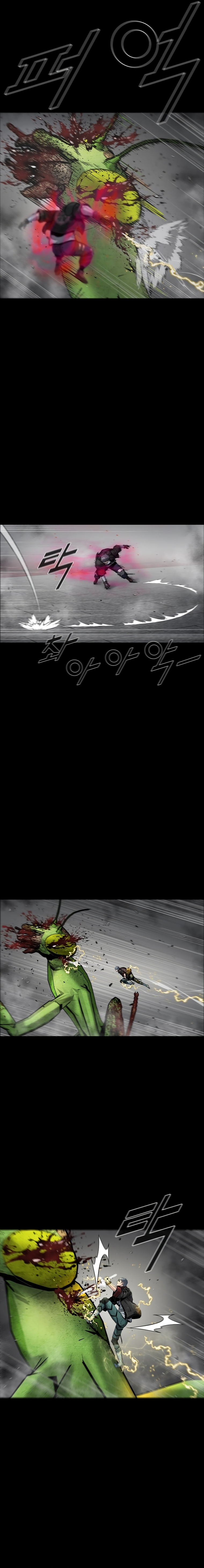 Read L.A.G (en) Manga Online