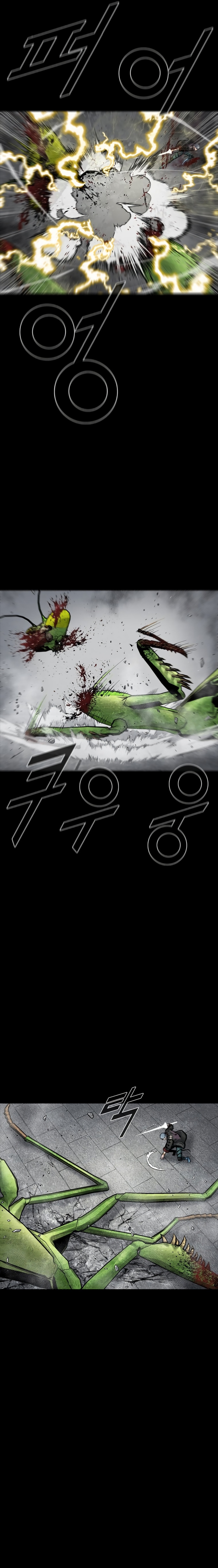 Read L.A.G (en) Manga Online