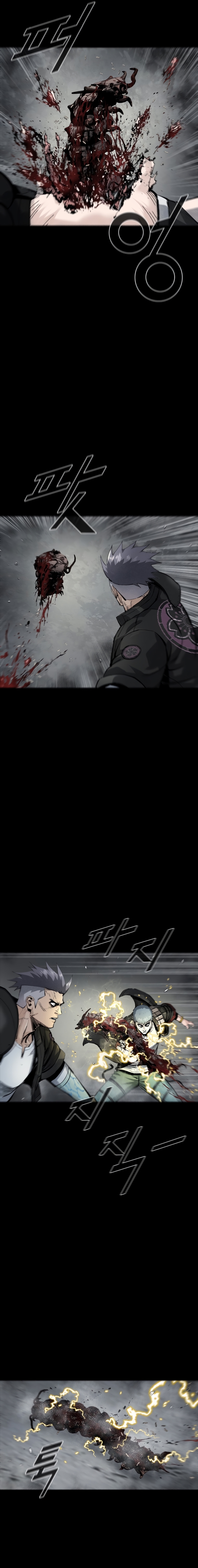 Read L.A.G (en) Manga Online