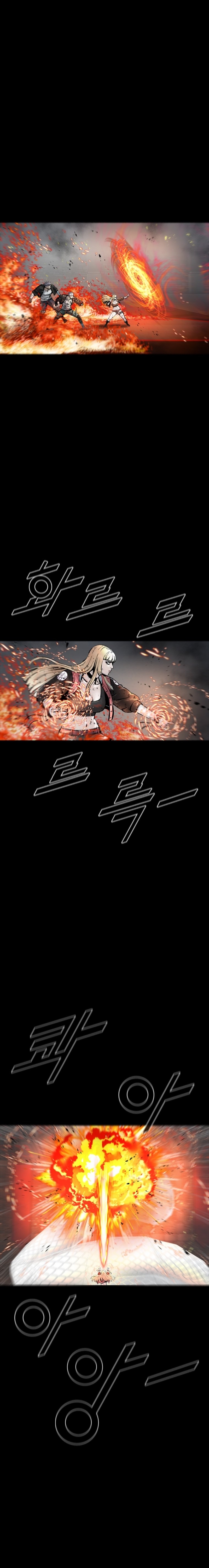 Read L.A.G (en) Manga Online