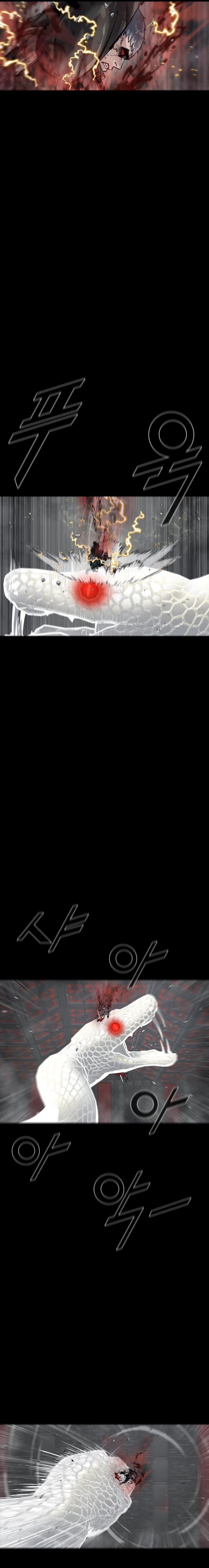 Read L.A.G (en) Manga Online