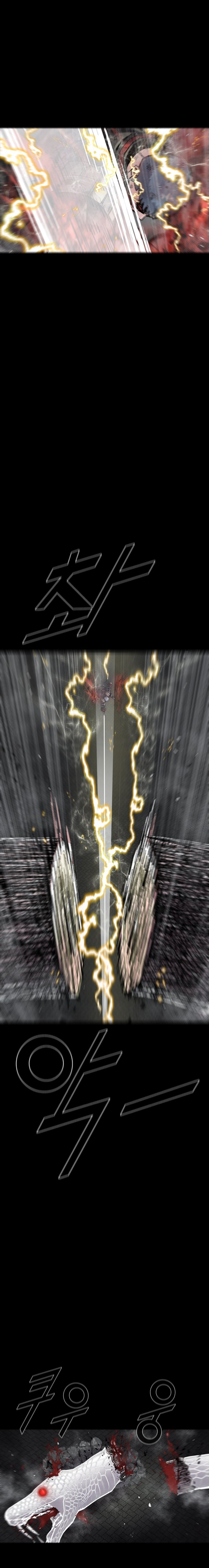 Read L.A.G (en) Manga Online